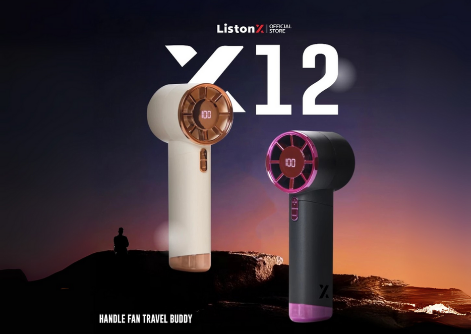 Gadgets & Accessories